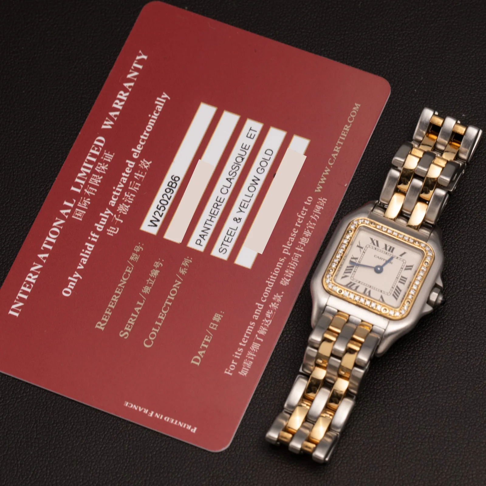 Panthere de Cartier Small Two-Row Watch 18K Gold & Stainless Steel 1120 - Image 6